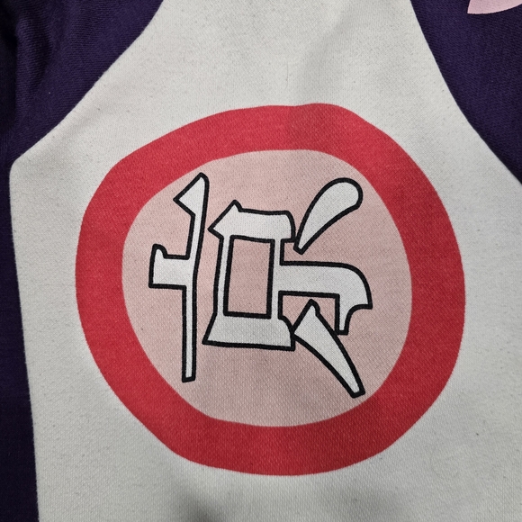 Official BANDAI Yowamushi Pedal Kyoto Fushimi Sweatahirt - Picture 2 of 4